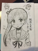 近場の艦これACに交流ノートができた記念！