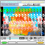 昔のプレーヤー