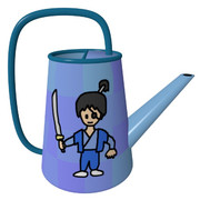 十兵衛のじょうろ