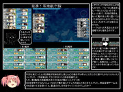 【靉靆】とある提督の超電ちゃんS【16春E4】