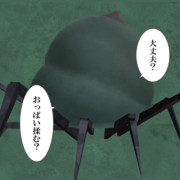 【MMD】シリコンの巨大なＯＰＰＡＩ