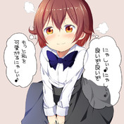 よいぞ ニコニコ静画 イラスト