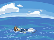 UMI