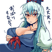大丈夫 おっぱい揉む ニコニコ静画 イラスト