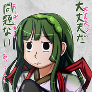 おっぱい揉む? ネタを封殺する鉄壁の構え