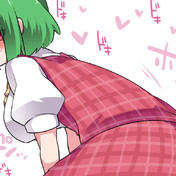 どｓ 性的 ニコニコ静画 イラスト