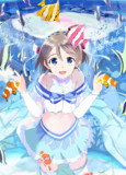曜ちゃん 恋になりたいAQUARIUM