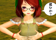 「いえ、（色んな意味で）後が怖いんで」