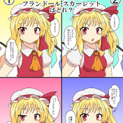 ４ あなたがコンティニュー出来ないのさ ニコニコ静画 イラスト