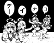 接近拒否なゴーヤの図