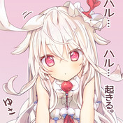 ちょこ ラストピリオド ニコニコ静画 イラスト