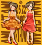 亜美真美、誕生日おめでとーーー!!!