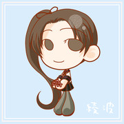 基地航空隊E5サムネ：綾波