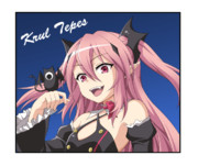 やっぱりクルル様が1番好き