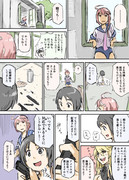 艦これ漫画『対応策』