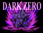 よく鍛えられたダークゼロ