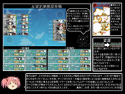 【靉靆】とある提督の超電ちゃんS【16春E6】