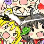 奴らがやってきた