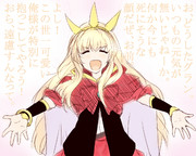 『優しいカリおっさん』