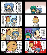 ヤバ吉＆清香の師弟コンビ