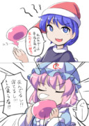 ドレミー完全敗北