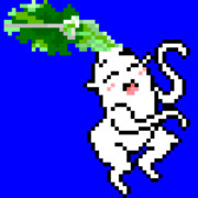 マンドラゴRU大根
