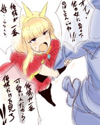 『ジェラシーカリおっさん』