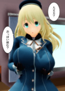 おっぱい揉む？④