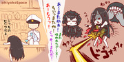 この後めちゃくちゃ励ました提督