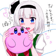 東方桃色玉 ニコニコ静画 イラスト