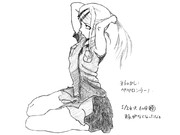 ひとことこごと 171