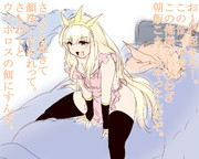 『モーニングカリおっさん』