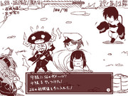 『風来のシレエ～不思議の艦隊これくしょん～』