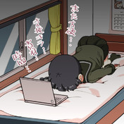 上杉秀彦 ニコニコ静画 イラスト