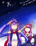 パイロットは投げ捨てるもの