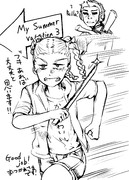 ksonさんSIREN完走記念