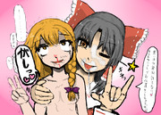 暴漢から少女を救出した後、テレビの前のおほもだちに無事をアピールするアイドルンバももか