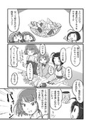 春キャベツ4(終)