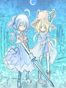 ～ 翡翠の森を行く ～