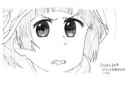 ひとことこごと 173