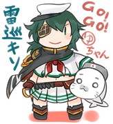 ＧＯ！ＧＯ！まるゆちゃん