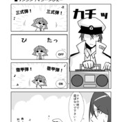 小森霧 ニコニコ静画 イラスト