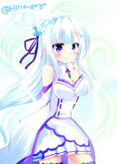 エミリアたん～