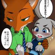 ニック ニコニコ静画 イラスト
