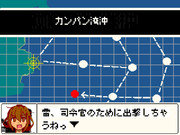 楽しいイベント（礼号作戦）でしたね・・・