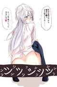 うんちした