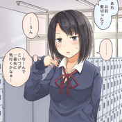 髪切った ニコニコ静画 イラスト