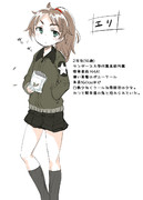 ガルパン名前診断で出たキャラを描いた