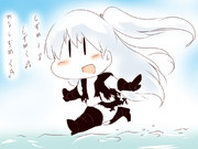 『うみゆかばっ！』