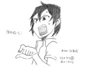 ひとことこごと 175